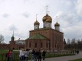 0424-1327 Tula Kremlin (4243771)